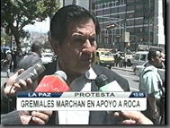 GREMIALESapoyanaroca