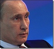 PUTIN