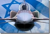 israelImage1