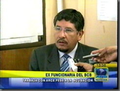 FISCALdenunciaaexfuncionaria2