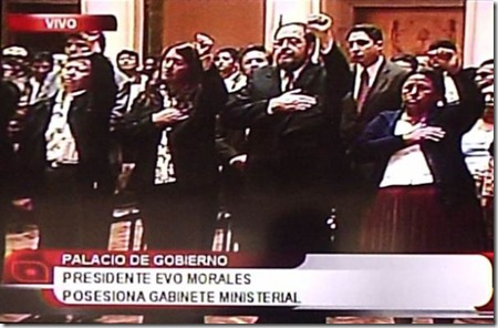NUEVO GAB