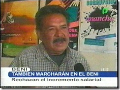 CODBENIencotradeincrementodel5%
