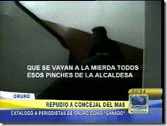 accionessayaquira 5