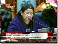justiciabolivia 12