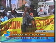 20110808_143019_0