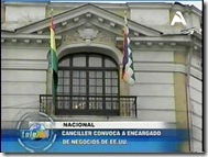 20110822_153144_0