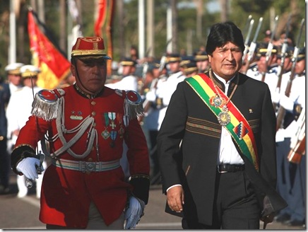 EVO EJÉRCITO