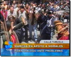 20110930_172043_0