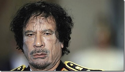 Muhamara-Gadafi