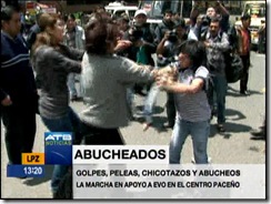 marchacambio58