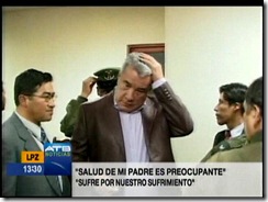 policiabloqueadora21
