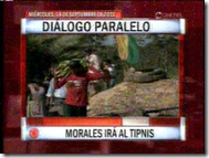 policiabloqueadora25
