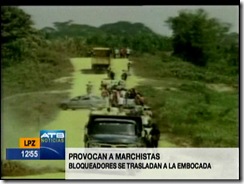 policiabloqueadora2