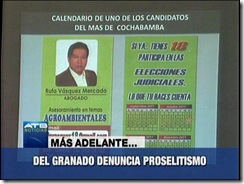 policiasenvia8