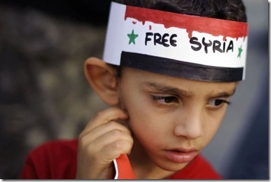 FREE SIRIA