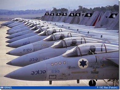aviones de israel