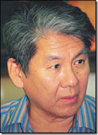 SHIMOSE