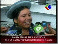copanilda