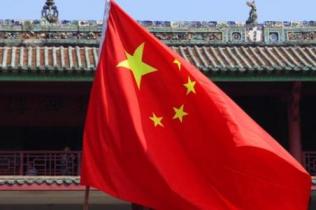 china-bandera_7