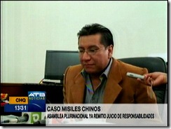 20120303_143236_0