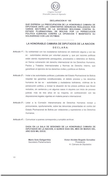 DECLARACIÓN CAMARAL