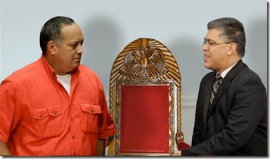 JauaDiosdado