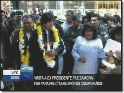 cadetespolicias21
