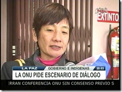 policialinchado2