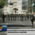 Polic&iacute;a cerc&oacute; plaza del Estudiante, evit&oacute; concentraci&oacute;n de manifestantes