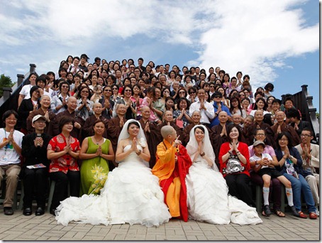 TAIWAN/