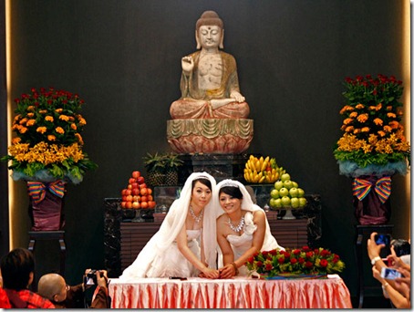 Taiwan Lesbian Wedding