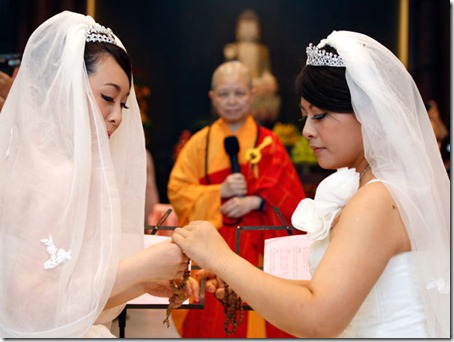 Taiwan Lesbian Wedding