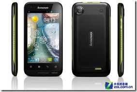 Lenovo-A660-dual-sim-waterproof-Android-ICS-1