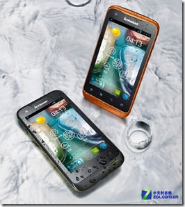 Lenovo-A660-dual-sim-waterproof-Android-ICS