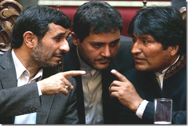 MAHMUDEVO