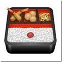 bento