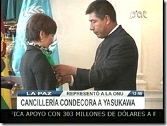 evononecesidad19