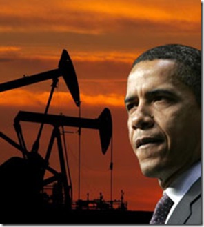 PETROBAMA