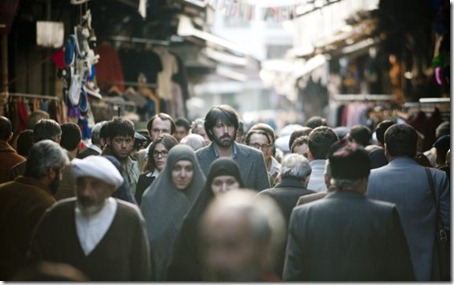 argo