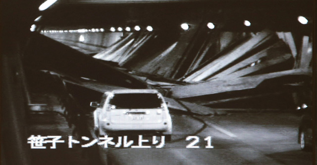 Imagen interior del túnel procedente de una cámara de seguridad. | Afp