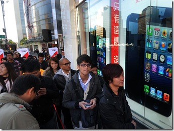 TAIWAN-US-IT-TELECOM-APPLE