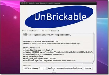 Unbrick-S3