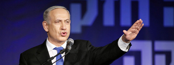 Agridulce victoria de Netanyahu que se acerca a los centristas Agridulce victoria de Netanyahu que se acerca a los centristas