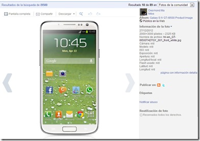 Galaxy-S4_1