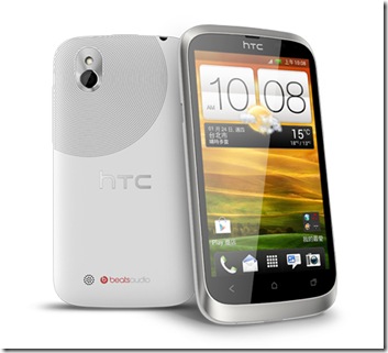 HTC-Desire-U-03