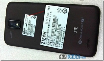 ZTE-U956-leaked-photos-hero