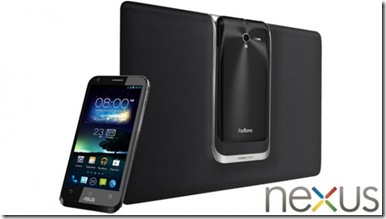 asus-padfone2-nexus-610x343