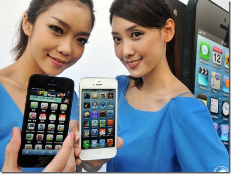 TAIWAN-US-IT-TELECOM-APPLE