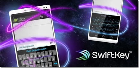 swift-key