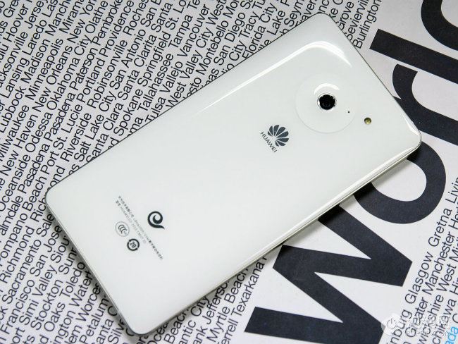 Huawei Ascend D2